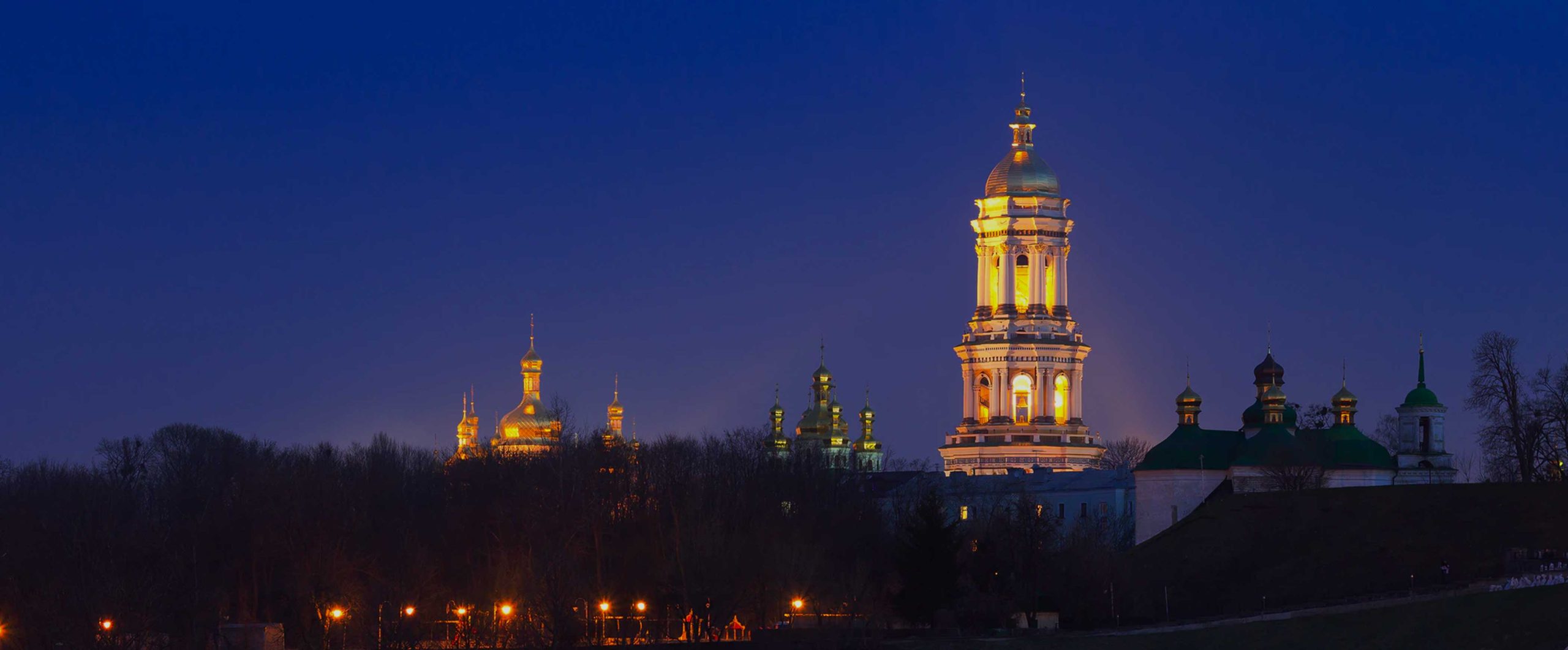 Ladda ner b&auml;st VPN f&ouml;r Ukraina 2025